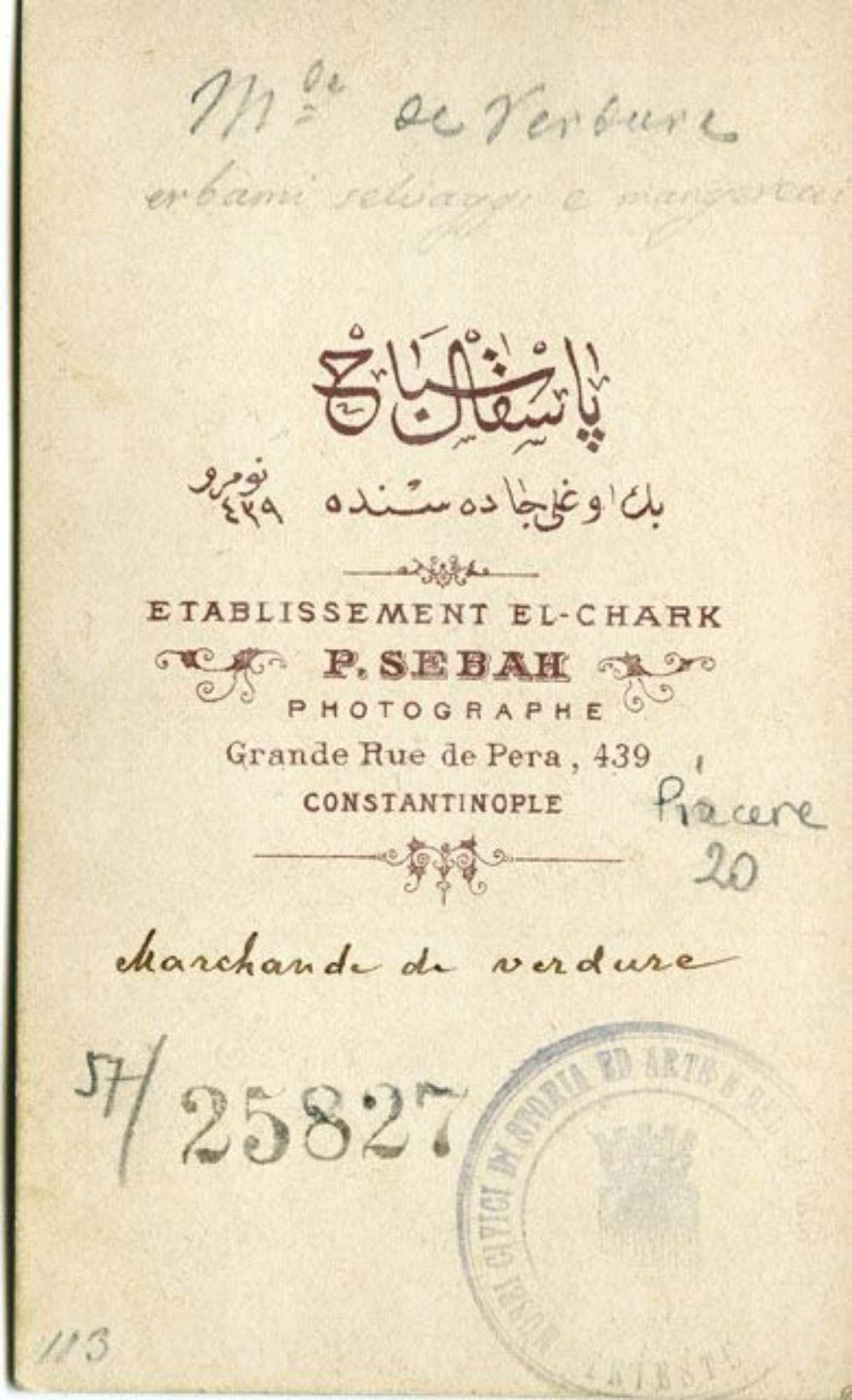 Sébah, Pascal